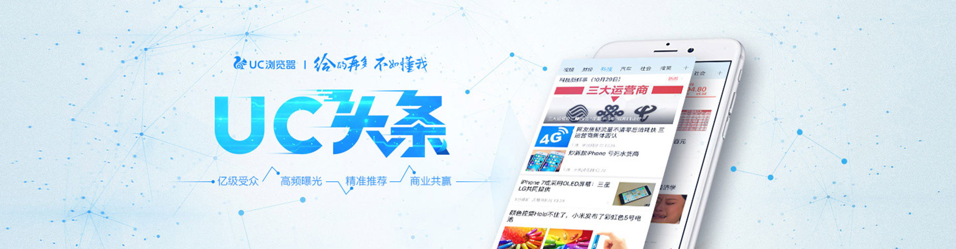 瓮安sem怎么做